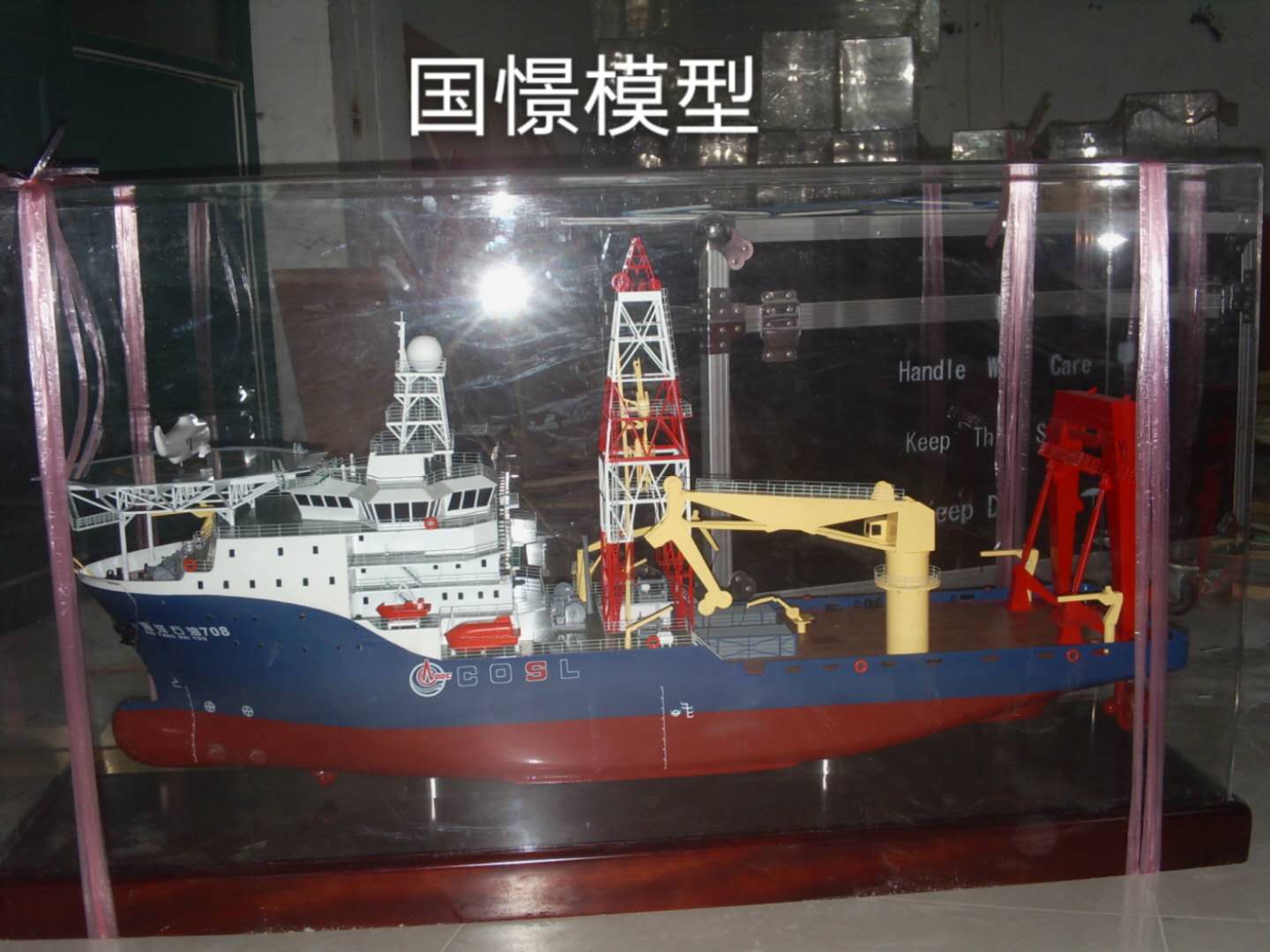 泰和县船舶模型